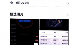 鲁一鲁 在线视频,揭秘生活百态，畅享视觉盛宴